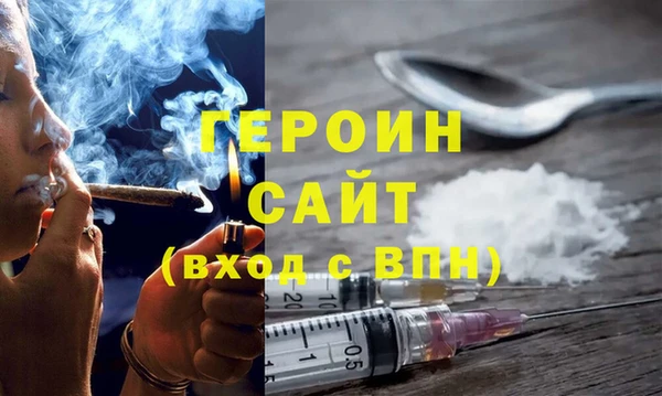 Альфа ПВП Верея