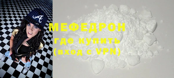 марки nbome Верхнеуральск